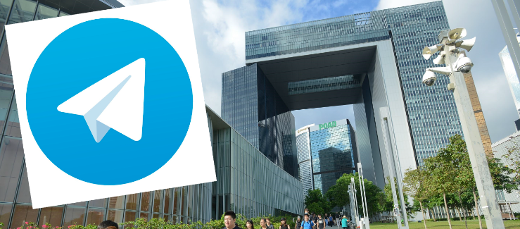 Botim Number Screening